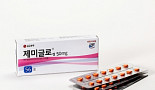 대웅제약 