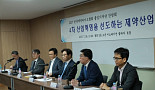 ‘인공지능과 오픈이노베이션’..제약바이오協, 바이오 청사진