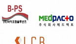 올해 美 FDA '희귀의약품’ 지정받은 국내 기업은 어디?