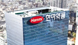 한미, 200명 규모 하반기 공채..바이오·R&D 대규모 채용