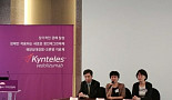다케다, 궤양성 대장염∙크론병 치료제 '킨텔레스' 건보 적용