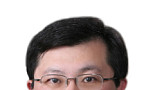 식약처 신임 차장에 최성락 前 복지부 복지행정지원관