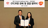 동화약품, 잔탁ㆍ드리클로 등 GSK 일반약 전 품목 판매