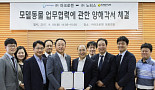 마크로젠-노터스, 신약평가 비임상 모델동물 사업 추진