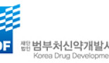 KDDF·세르비에, 심장질환치료제 공동연구 지원과제 공모