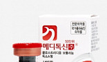 메디톡스, 메디톡신 대만 허가 신청..