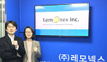 레모넥스, 시리즈C 155억..”비대흉터 siRNA 개발”