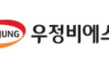 우정비에스씨, 우정바이오로 사명변경 추진