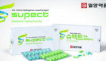 일양약품, 백혈병 치료제 '슈펙트' 中 3상 승인