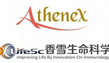 아테넥스, 1억弗 투자받아 中JV 설립..‘TCR-T 개발’