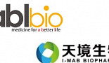 에이비엘, 中 I-Mab과 'PD-L1 이중항체' 개발 파트너십