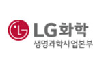 LG화학, 美 크립토스와 '초소형 분자진단기기' 개발