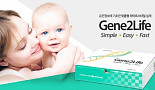바이오니아, 한림병원과 유전자검사 B2B 공급계약