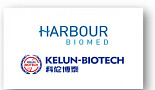 中 하버바이오메드, 켈룬-바이오텍과 면역항암제 개발 계약
