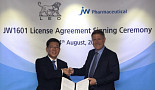 JW중외제약, 전임상 아토피치료제 4500억에 기술이전