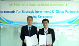 스템온, 1천만弗 투자 유치..
