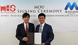 메디젠휴먼케어, 日 MBS와 '맞춤형 건강관리' 사업화