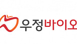 우정바이오, 상반기 매출 169억..전년比 64.6%↑