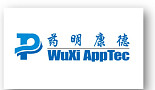 中우시앱텍, 홍콩거래소(HKEX)에 10억弗 IPO 추진