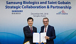 삼성바이오로직스-생고뱅, 싱글유즈 공급계약 체결