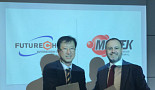 퓨쳐켐, 터키에 AD진단 '알자뷰' 기술수출 계약