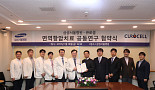 큐로셀, 삼성서울병원 공동연구 