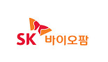SK바이오팜 