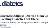Anterogen, diabetic foot ulcer patch “encouraging efficacy in phase 2 trial”