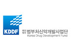 KDDF 기술이전 성과서 나타난 '韓바이오 가능성'