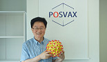 POSVAX Challenges Development of '9-valent HPV Vaccine' with VLP Platform
