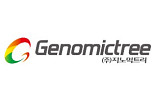 Genomictree Finished $10M Investment Round for US Corporation and Has Hired CMO