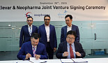 HLB 엘리바, UAE 네오파마와 JV 설립계약