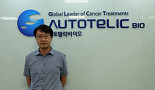 오토텔릭, 남경완 본부장 영입..연구소 확장이전
