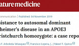 'AD 진행 늦추는' APOE3 변이 발견..신약개발 新단서