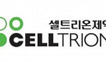 셀트리온제약, 간장용제 '고덱스' 고공행진