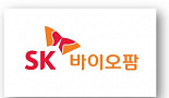 SK바이오팜 