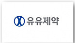 유유제약, 100억 규모 CB 발행..
