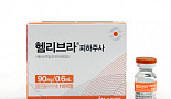 JW중외, A형 혈우병신약 '헴리브라피하주사' 출시
