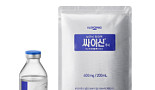 일동제약, 룩셈부르크에 항생제 '싸이신 주사' 공급