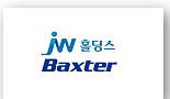 JW홀딩스-박스터, '영양수액제' 공동개발..