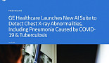 루닛, GE헬스케어와 파트너십..