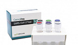 젠큐릭스, 코로나19진단 美 FDA 긴급사용승인