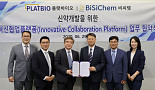 플랫바이오-비씨켐, '차세대 항암제' 공동개발 협약