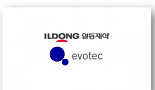일동제약-獨 에보텍 