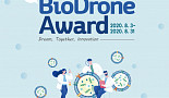 엠디뮨, '바이오드론 플랫폼 新기술 발굴' 공모전