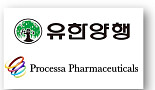 美프로세사, 유한양행 '위장관신약 물질' 선택 이유는?