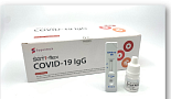 수젠텍, 코로나19 신속진단키트 