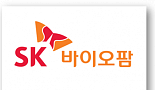 SK바이오팜, 맹철영 신약개발부문장 등 임원인사