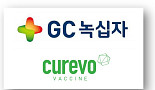 GC녹십자, 대상포진백신 1상 “항체형성 확인”