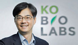 고바이오랩, '마이크로바이옴 신약' 남다른 접근법